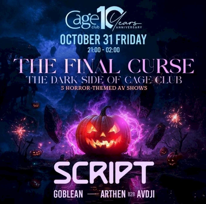 The Final Curse: Special Halloween Party