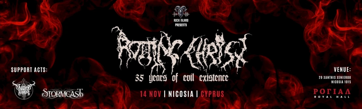 ROTTING CHRIST