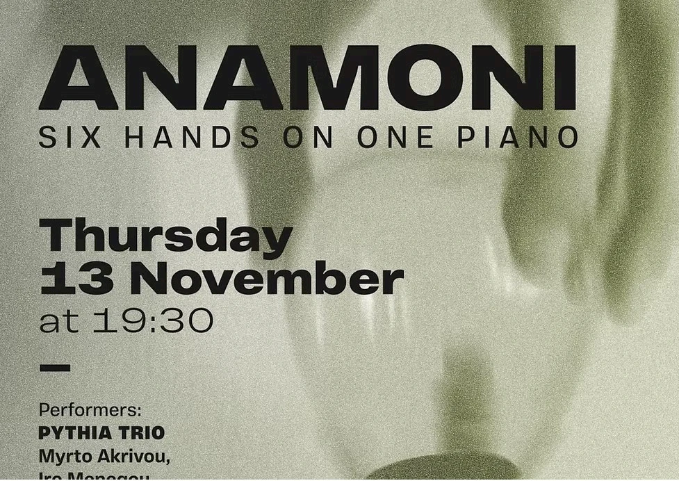 ANAMONI: Шість рук на одному фортепіано
