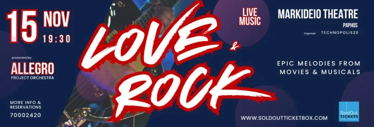LOVE & ROCK: Мелодії з кінофільмів та мюзиклів