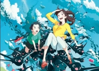 Пінгвінський шлях. Показ японського фільму