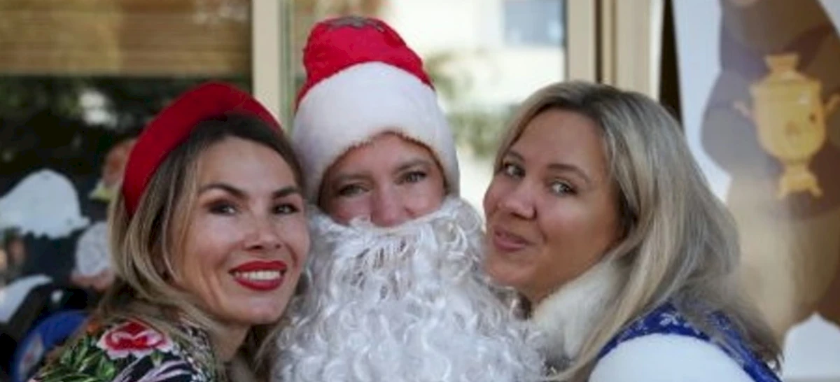 Міжнародний зимовий ярмарок 2025