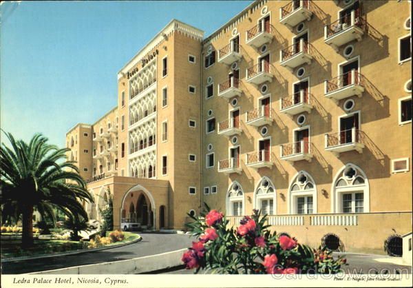 На Кіпрі відбудеться Агропродовольчий форум 2025