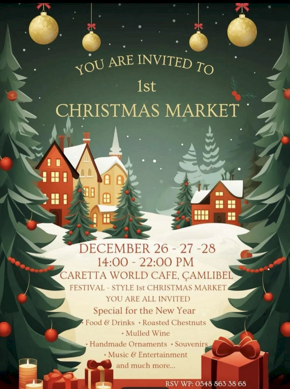 Рождественский Маркет