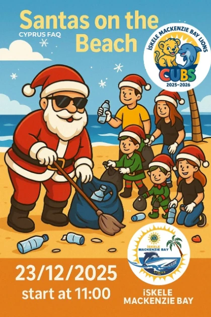 Санти на пляжі