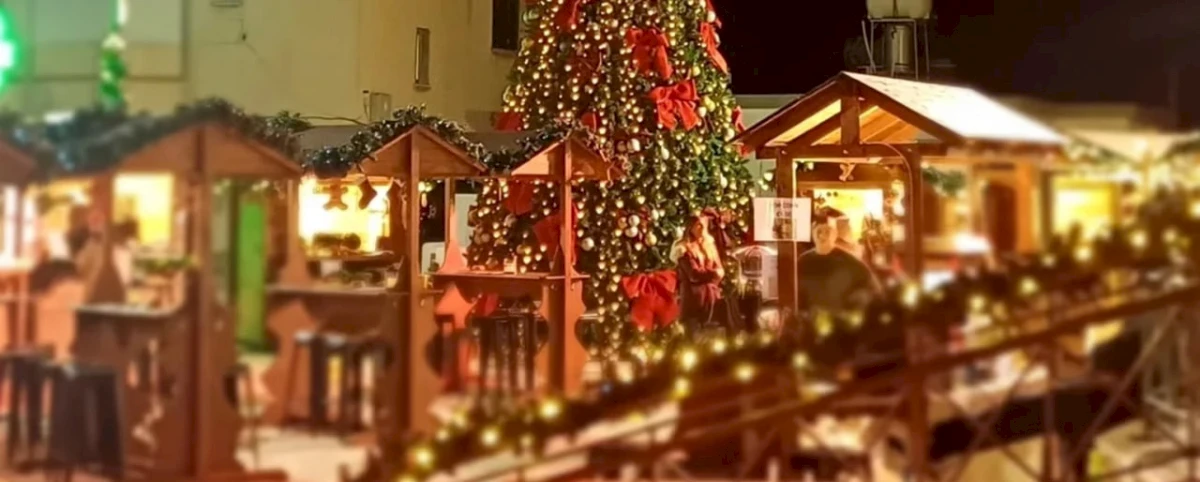 Рождественский маркет