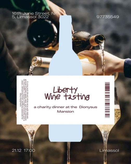 Благотворительный ужин с дегустацией вин