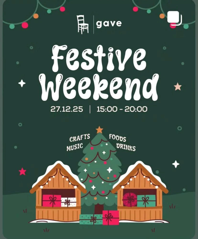 Праздничные выходные