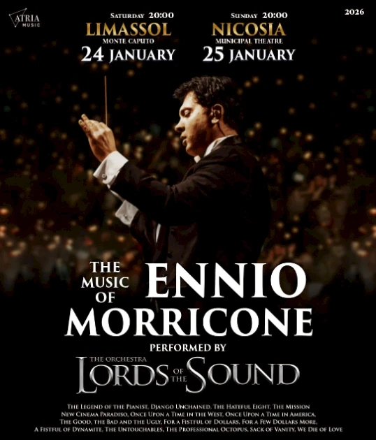 Повелители звука - 