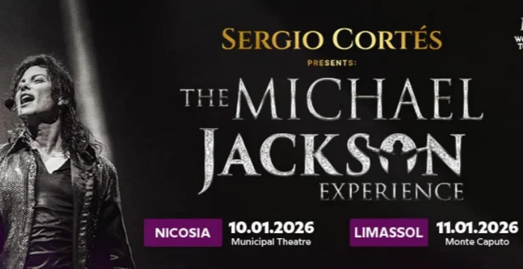 Серхіо Кортес — триб’ют Майкла Джексона