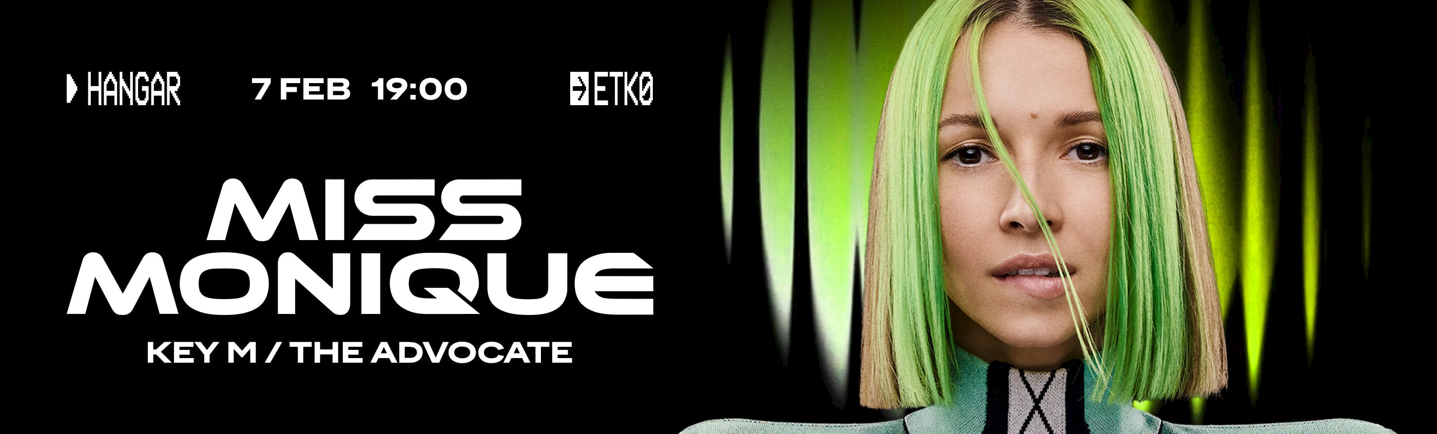 Концерт Miss Monique