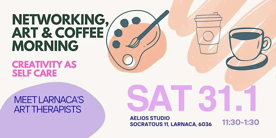 Нетворкинг, искусство и утренний кофе