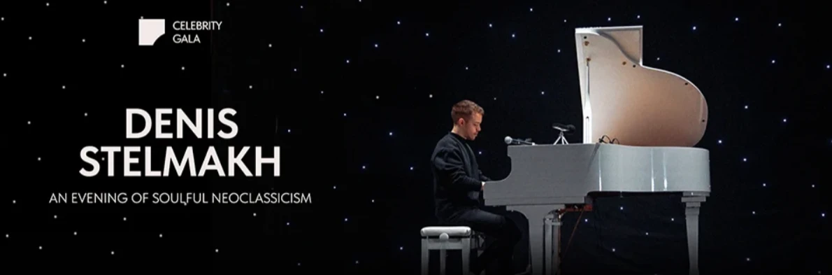 Ein Abend mit sinnlichem Klavier von Denis Stelmakh