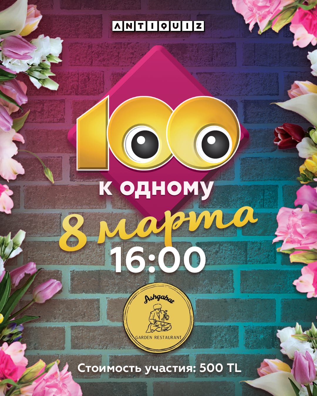 8 marca z ulubioną grą „100 do 1”
