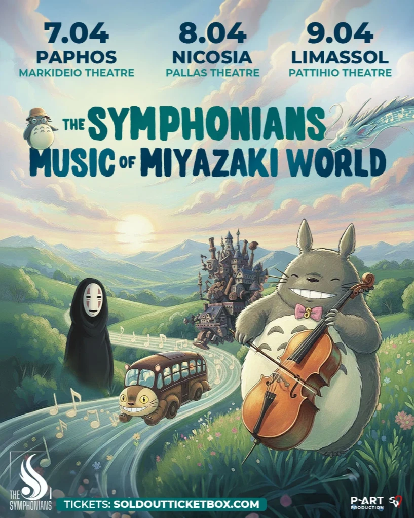 The Symphonians Chamber Orchestra