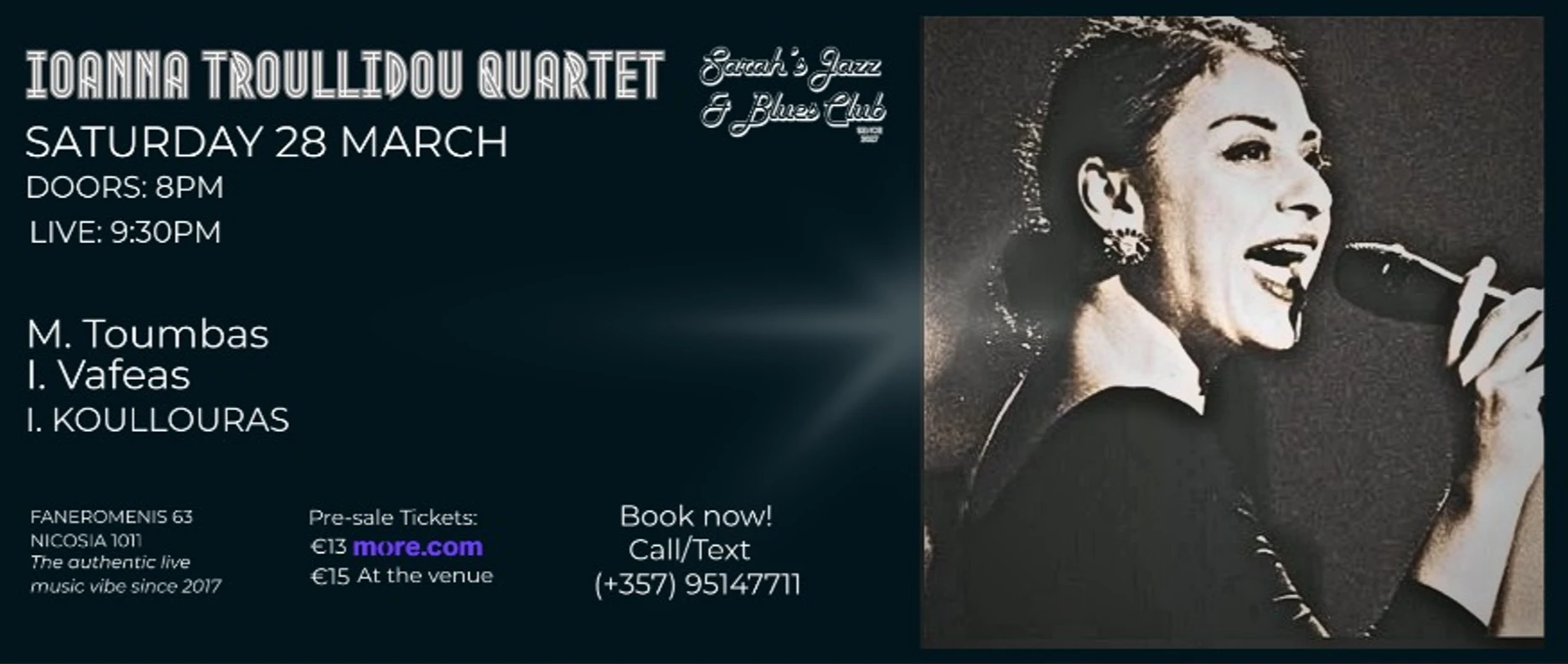 Κουαρτέτο Ιωάννας Τρουλλίδου. Συναυλία Τζαζ