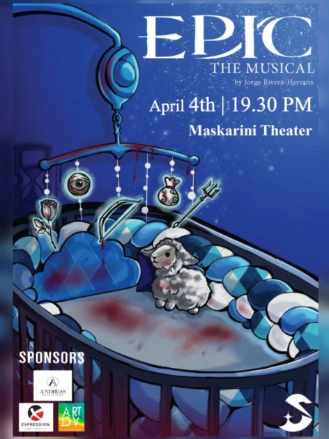 Косплей-мюзикл в рамках фестиваля