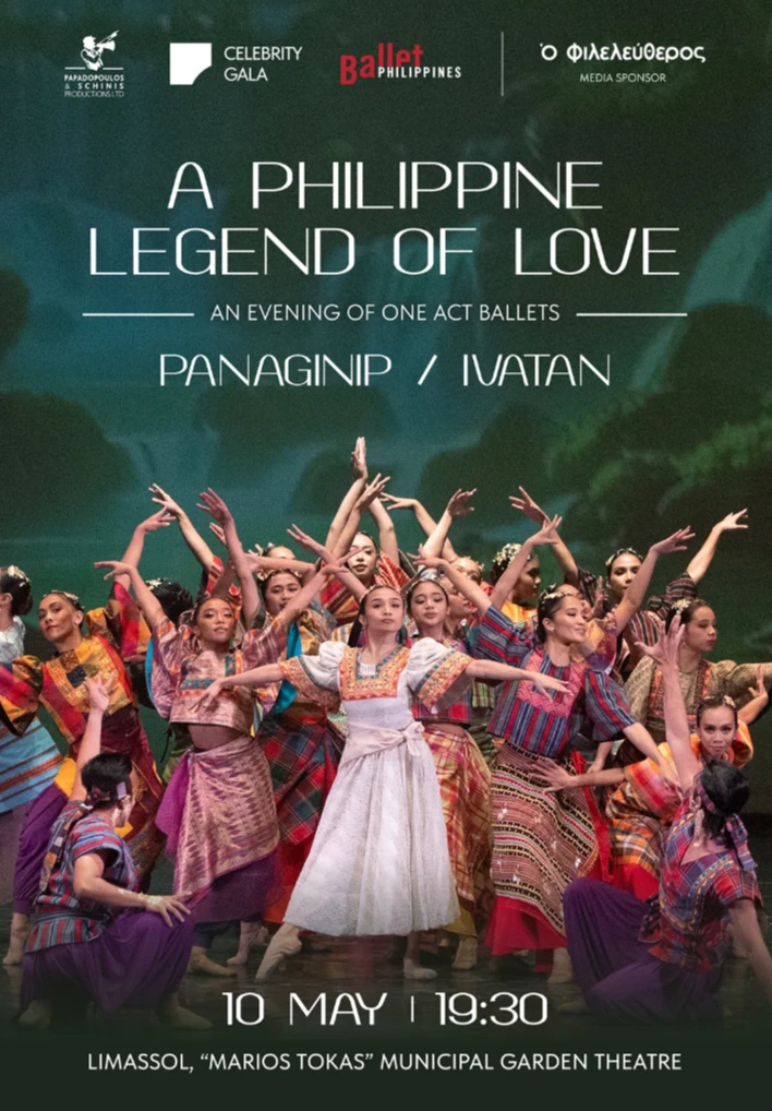 Panaginip – Der Traum