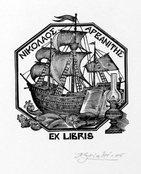 Ausstellung „Exlibris und Gelegenheitsgrafiken“