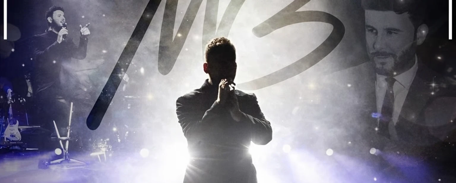 Вечер вокала, классики и соула