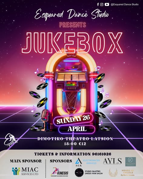 Jukebox. Tanzshow