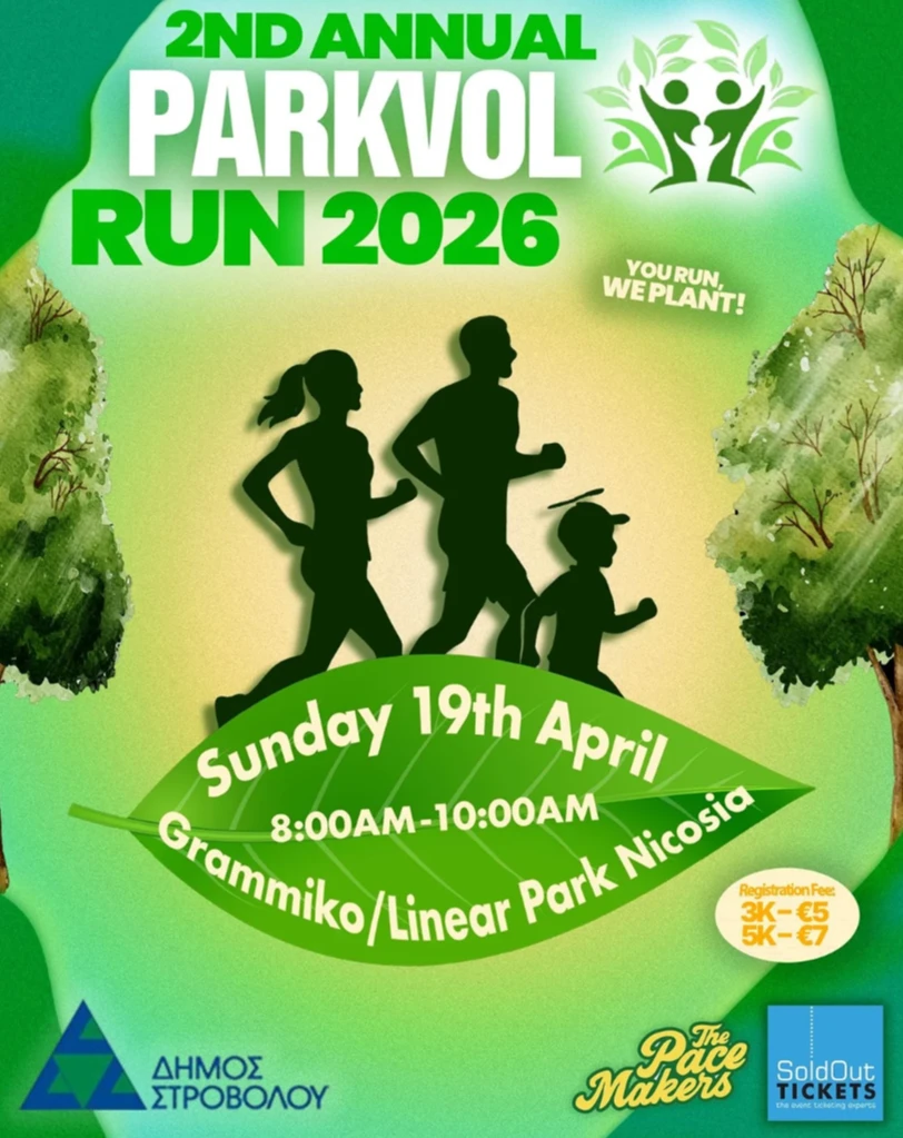 2. Jährlicher PARKVOL RUN 2026
