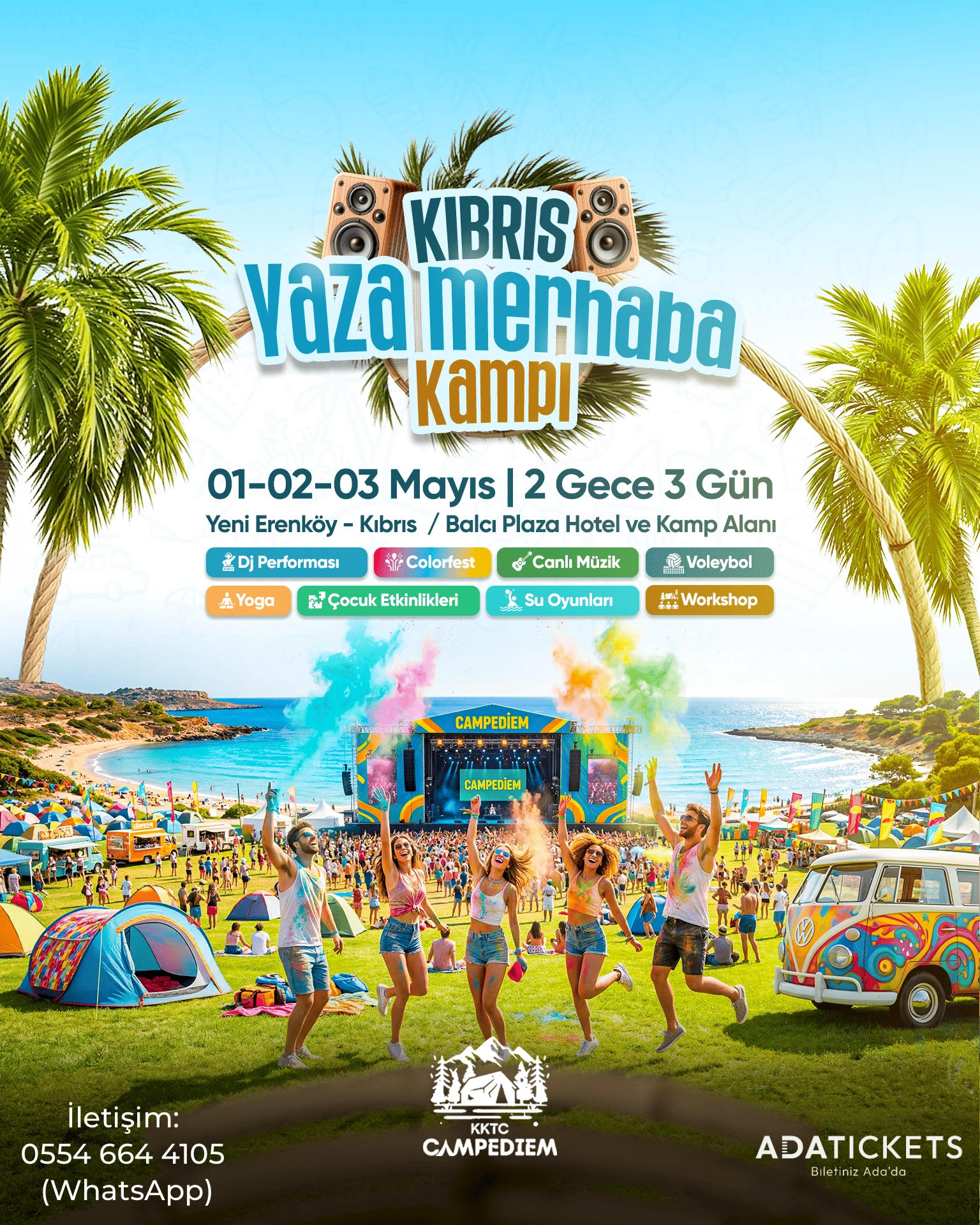 Καλωσόρισμα του Καλοκαιριού στην Κύπρο