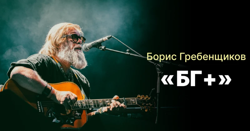 Лучшие события на Кипре в мае 2025