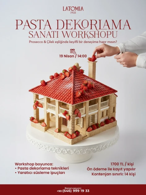 Мастер-класс по декору тортов в Latomia 1933