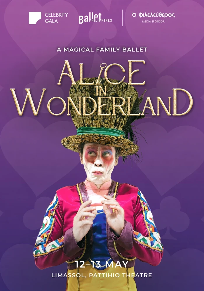 Alise Brīnumzemē — labdarības svinīgais vakars