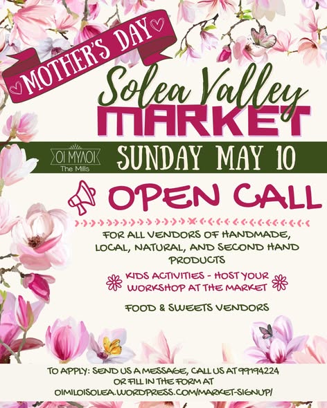 Solea Valley Market - Muttertag