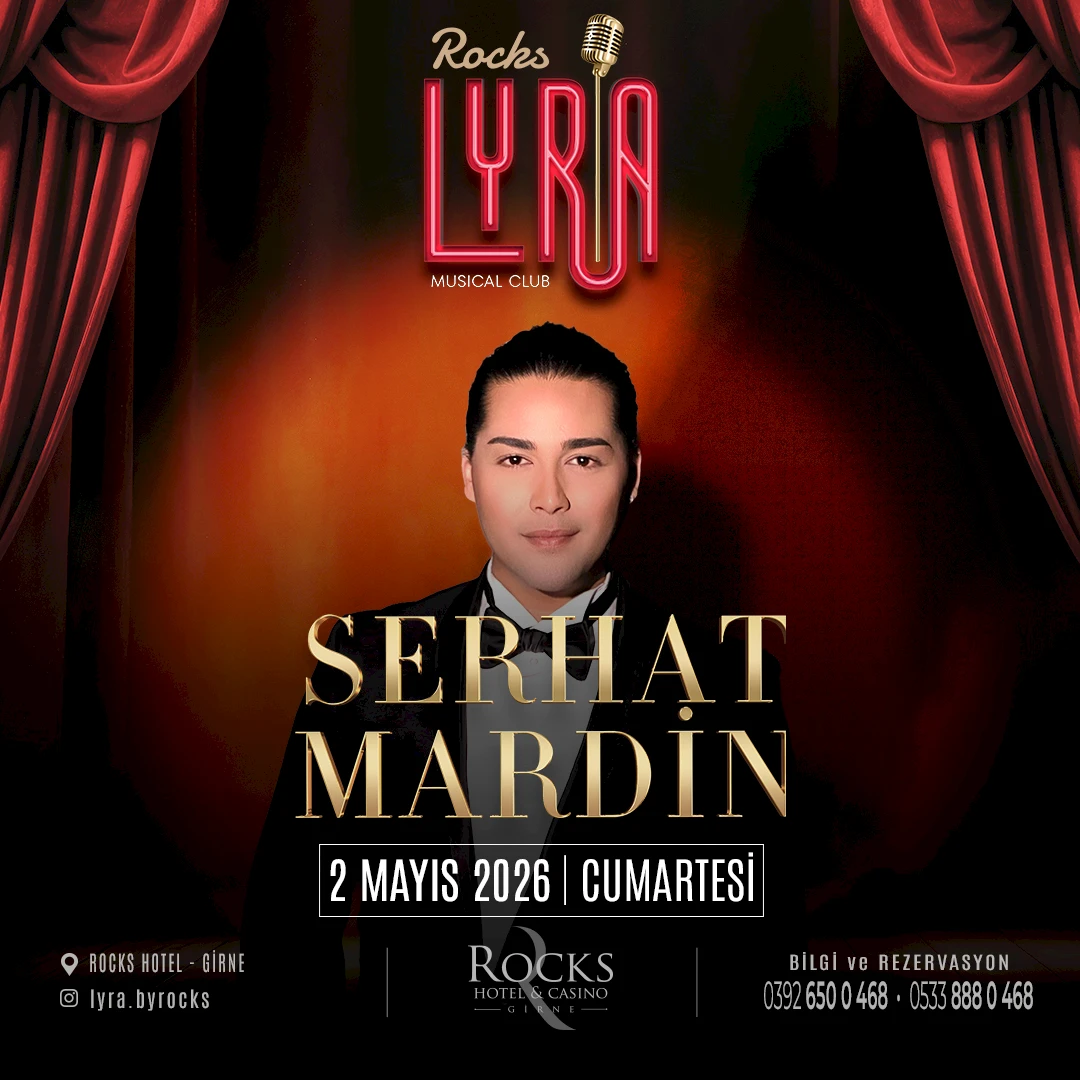 Концерт та гала-вечеря