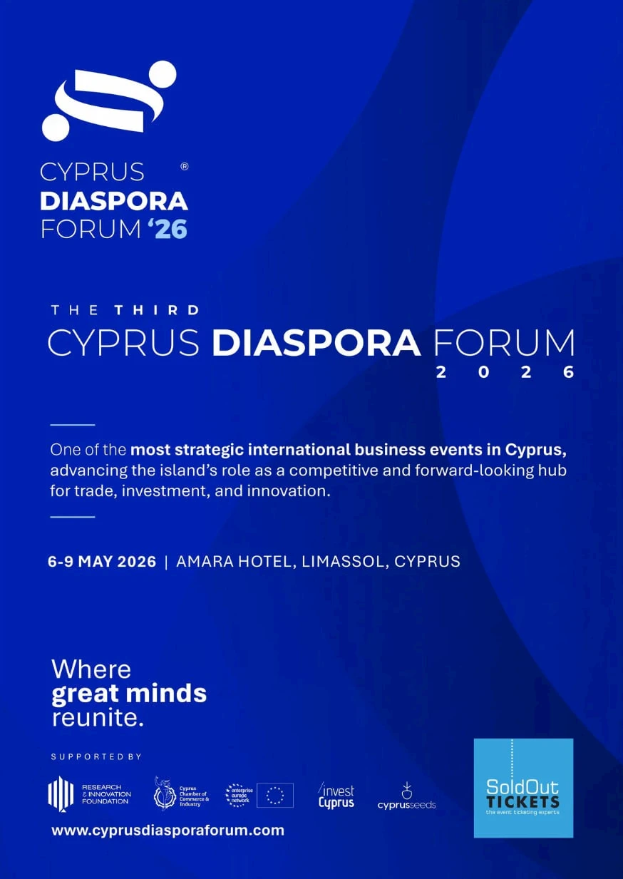 Φόρουμ Κυπριακής Διασποράς 2026