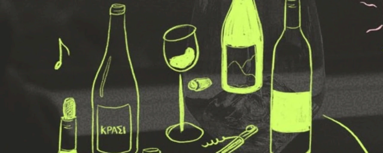 Wine Me Not — mini-festiwal wina